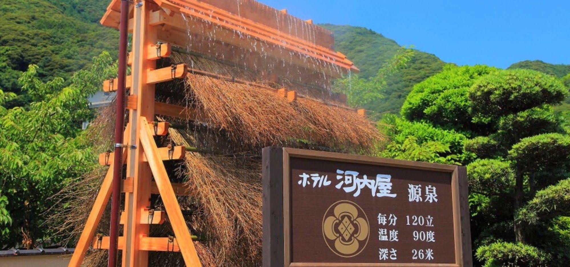 Hotel Kawachiya Minamiizu Luaran gambar